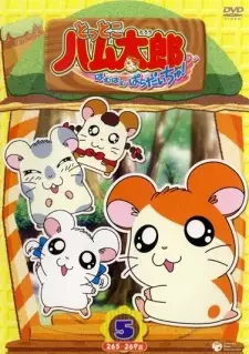 https://cdn.myanimelist.net/images/anime/3/21562.jpg