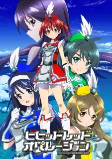 https://cdn.myanimelist.net/images/anime/3/45935.jpg
