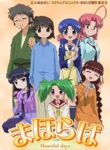 https://cdn.myanimelist.net/images/anime/3/50903.jpg