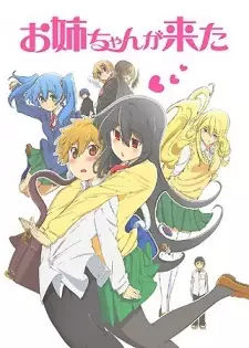 https://cdn.myanimelist.net/images/anime/3/56415.jpg