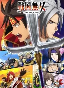 https://cdn.myanimelist.net/images/anime/3/71770.jpg