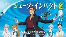 https://cdn.myanimelist.net/images/anime/3/74747.jpg