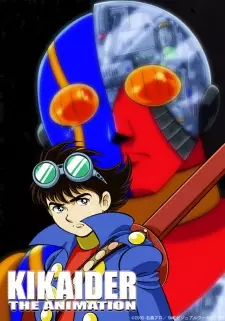 https://cdn.myanimelist.net/images/anime/3/75542.jpg