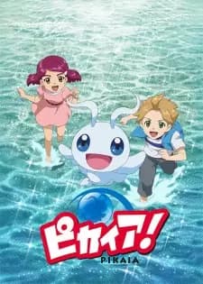 https://cdn.myanimelist.net/images/anime/3/78238.jpg