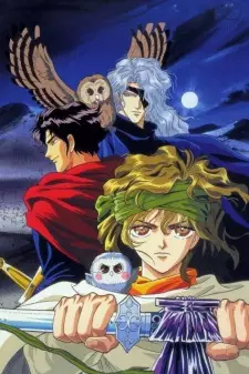 https://cdn.myanimelist.net/images/anime/4/21210.jpg