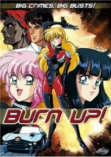 https://cdn.myanimelist.net/images/anime/4/2888.jpg
