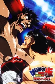 https://cdn.myanimelist.net/images/anime/4/64737.jpg