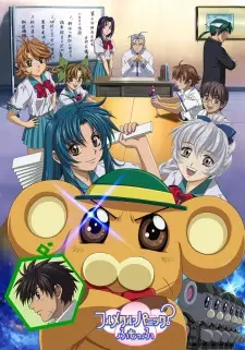 https://cdn.myanimelist.net/images/anime/4/75260.jpg