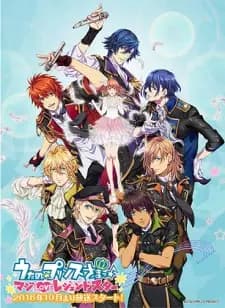 https://cdn.myanimelist.net/images/anime/4/79194.jpg