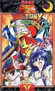 https://cdn.myanimelist.net/images/anime/5/20063.jpg
