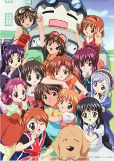 https://cdn.myanimelist.net/images/anime/5/23692.jpg