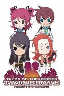 https://cdn.myanimelist.net/images/anime/5/48841.jpg