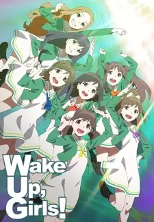 https://cdn.myanimelist.net/images/anime/5/58971.jpg
