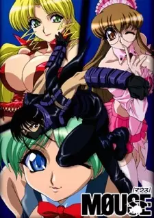 https://cdn.myanimelist.net/images/anime/5/75507.jpg