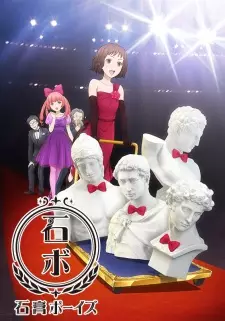 https://cdn.myanimelist.net/images/anime/5/77840.jpg