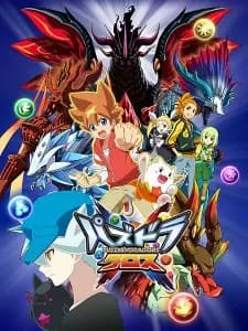 https://cdn.myanimelist.net/images/anime/5/80793.jpg