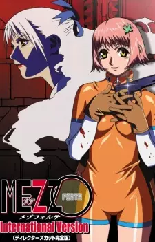 https://cdn.myanimelist.net/images/anime/6/37391.jpg