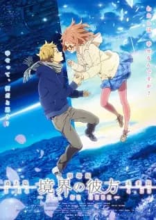 https://cdn.myanimelist.net/images/anime/6/73298.jpg