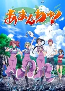 https://cdn.myanimelist.net/images/anime/6/80810.jpg