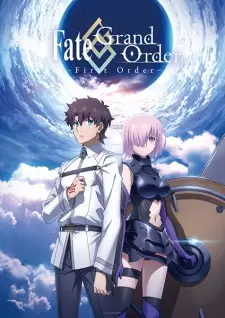 https://cdn.myanimelist.net/images/anime/6/82651.jpg