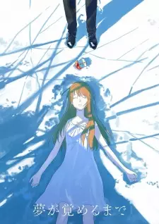 https://cdn.myanimelist.net/images/anime/6/88152.jpg