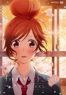 https://cdn.myanimelist.net/images/anime/6/88310.jpg