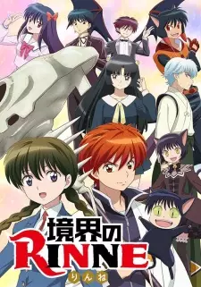 https://cdn.myanimelist.net/images/anime/7/79665.jpg