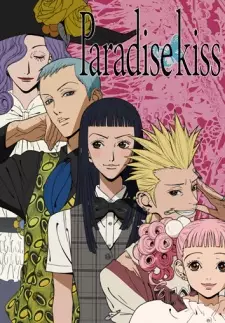 https://cdn.myanimelist.net/images/anime/7/80636.jpg