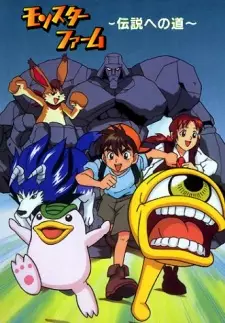 https://cdn.myanimelist.net/images/anime/8/48023.jpg