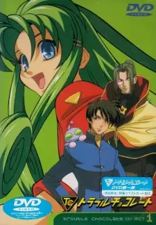 https://cdn.myanimelist.net/images/anime/8/61293.jpg