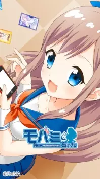 https://cdn.myanimelist.net/images/anime/8/70285.jpg