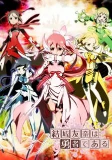 https://cdn.myanimelist.net/images/anime/8/77057.jpg