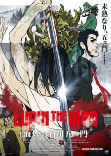 https://cdn.myanimelist.net/images/anime/8/83091.jpg