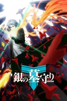 https://cdn.myanimelist.net/images/anime/8/86525.jpg