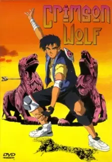 https://cdn.myanimelist.net/images/anime/9/13297.jpg