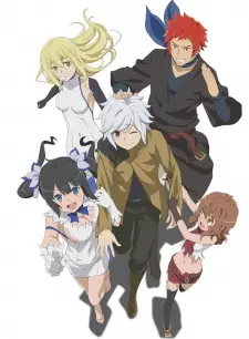 https://cdn.myanimelist.net/images/anime/9/81432.jpg